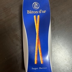 バトンドール、高級ポッキー