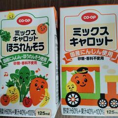 [商談中]缶コーヒー、紙パック野菜飲料等の画像