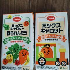 [商談中]缶コーヒー、紙パック野菜飲料等の画像
