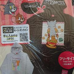 『SOLD』✨新品・未開封✨トム&ジェリー スウェットパーカーの画像