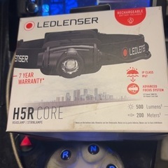 レッドレイザーLEDヘッドライト