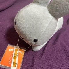 セキグチの中古が安い！激安で譲ります・無料であげます｜ジモティー