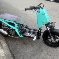 ⭕️(完売御礼)HONDAズーマー改ローダウン、水冷、4スト、キャブ車❗️⭕️の画像