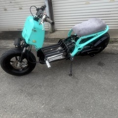 ⭕️(完売御礼)HONDAズーマー改ローダウン、水冷、4スト、キャブ車❗️⭕️の画像