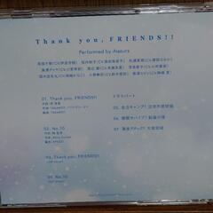 ラブライブサンシャインCD（2種）の画像
