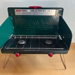 【取引者決定】コールマン  LPツーバーナー　ヘキサタープセット