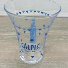 0313-007 カルピス100周年　限定グラス青の画像