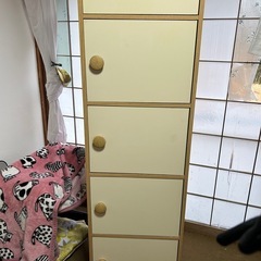 一旦締切ます　　タンス