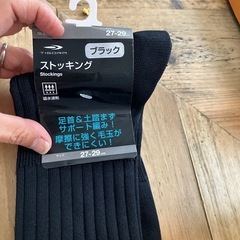 ティゴラ サッカーソックス