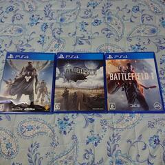 PS4ソフト３本