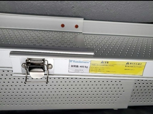 スロープ　Ruedamann車椅子スロープ伸縮128-214cm幅広30cm車椅子　スロープ　自転車　バイク　介護　ペット　原付　　バ