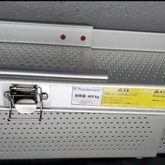 スロープ　Ruedamann車椅子スロープ伸縮128-214cm幅広30cm車椅子　スロープ　自転車　バイク　介護　ペット　原付　　バリアフリー  自転車　シルバーカー　介護　段差の画像