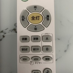 シーリングライト　6畳用　LED　調光　タイマー【ニトリ】の画像