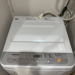 【本日3/16(日)18-21時で引き取りの方限定】Panasonic 全自動洗濯機 5.0kg (NA-F50B11)の画像