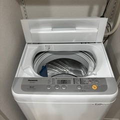 【本日3/16(日)18-21時で引き取りの方限定】Panaso...
