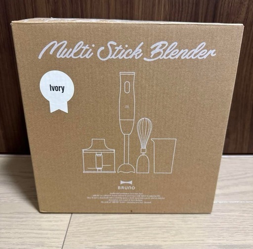 【新品】ブルーノ　マルチスティックブレンダー