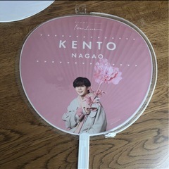 なにわ男子 長尾謙杜 うちわセット　アイドル　新品未使用の画像