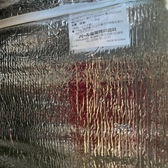 値下げ　
保冷　ショッピングカートの画像