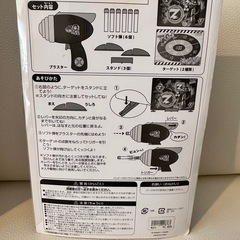 バズ・ライトイヤー☆ターゲットブラスターの画像