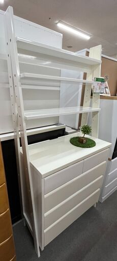ラック付きチェスト　中古品
