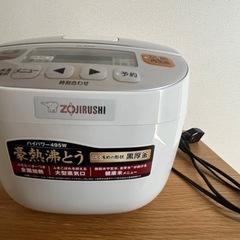ID 984531 ダイキン2.8K 2021年製 10～12畳用 冷暖房