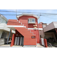 ⭐️トリプルゼロ物件⭐️ 敷金/礼金/仲手0円 😄審査通過率90...