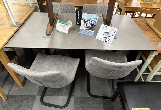 ダイニング5点セット　中古品