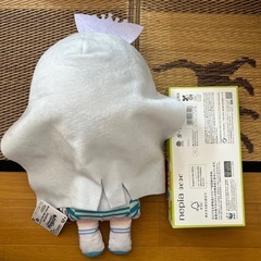 わんだふるぷりきゅあぬいぐるみ キュアニャミーの画像
