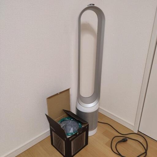 ダイソン　空気清浄機　扇風機　新品フィルター付き