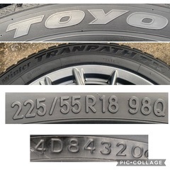 10/26受付中　スタッドレス☃️225/55-18 114.3×5 トランパスTX 美品の画像