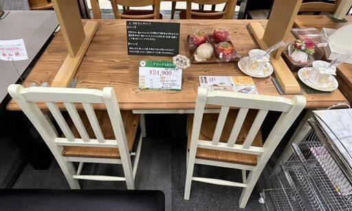 ダイニング4点セット　中古品