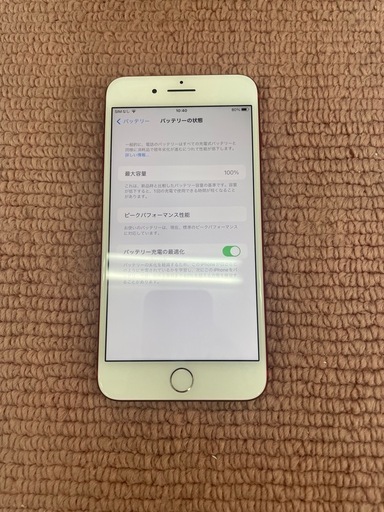 iPhone7plus 128GB レッド