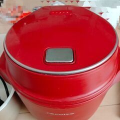 2.5合炊き　炊飯器の画像