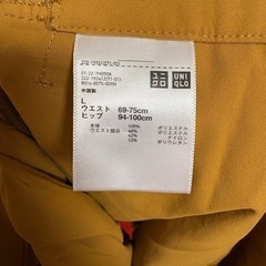 UNIQLOスカート  L size
の画像