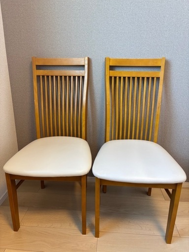 ダイニングチェア  食卓用椅子 2個セット