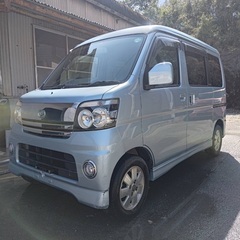 H18 ダイハツ アトレーワゴン ターボ 車検R7年6月の画像