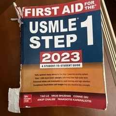 USMLE