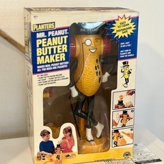 MR.PEANUT ミスターピーナッツ　ピーナッツバターメーカー...