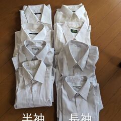 無料！【近日処分】半袖長袖ワイシャツ(中・高・成人向け)8枚の画像