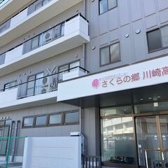 送迎ドライバー／社会貢献／運転免許のみでOK／短時間パート／送迎ドライバー大募集🚗✨の画像