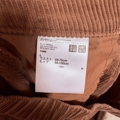 UNIQLO茶色スカート L sizeの画像