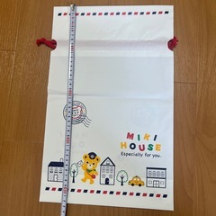 【新品】ミキハウスラッピング袋の画像