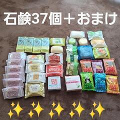 お譲り先が決まりました☆個別に返信できなくてごめんなさい💦