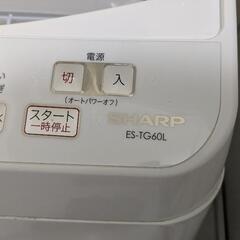 洗濯機　シャープ　6kgの画像