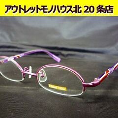 ☆Cloud Nine メガネフレーム 47□20-135 眼鏡...