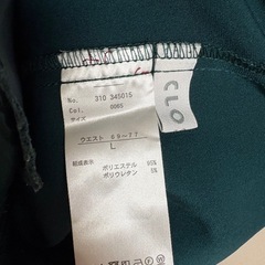 深緑パンツ　L sizeの画像