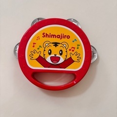 しまじろう　タンバリン
