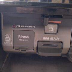 Rinnaiプロパンガスコンロ 説明書付きの画像