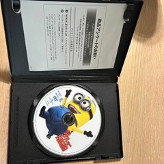 取引中怪盗グルーの月泥棒の画像
