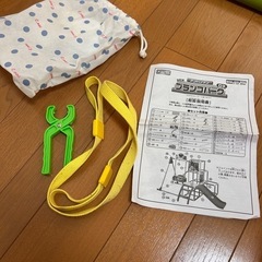 アンパンマン　滑り台とブランコの画像